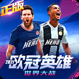 澳门中特网