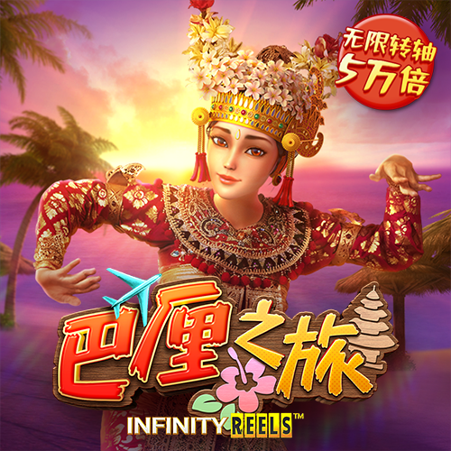58娱乐彩票