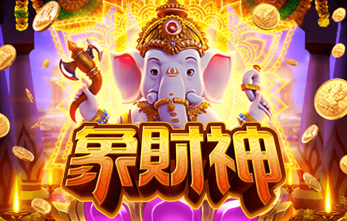 天博com体育官网