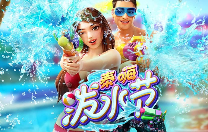 万博·全站体育manbetx