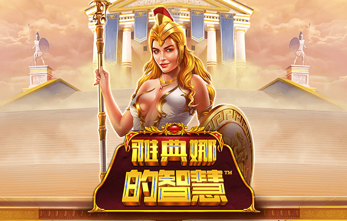 特邀注册彩金28