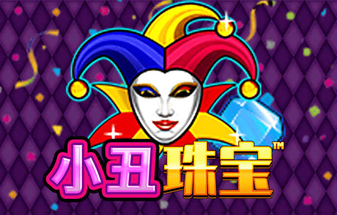 ayx爱游戏体育