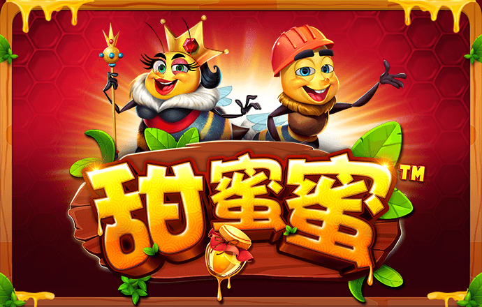 博乐体育app官网下载