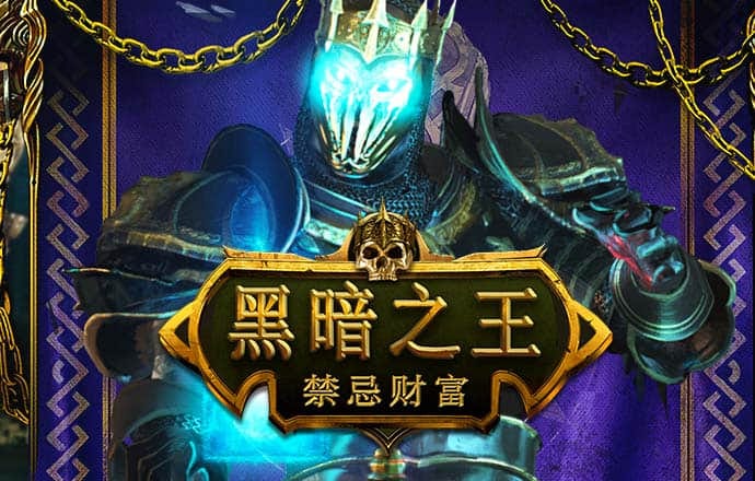 pgsoft模拟器登录入口