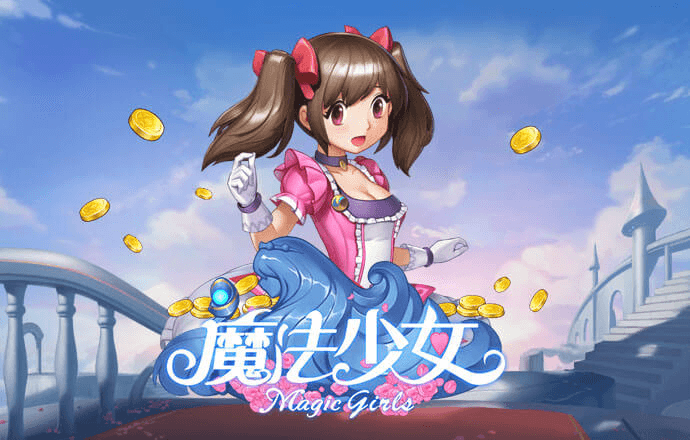 澳门355APP下载