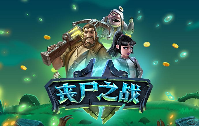 6566体育app下载