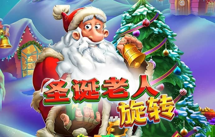 欧亿体育APP下载