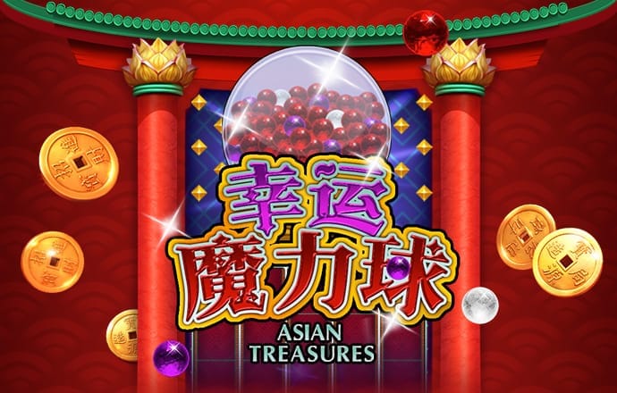 江南体彩app