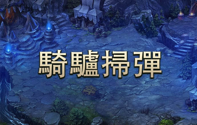 鸿博体育娱乐