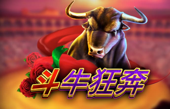 777电玩城游戏大厅苹果