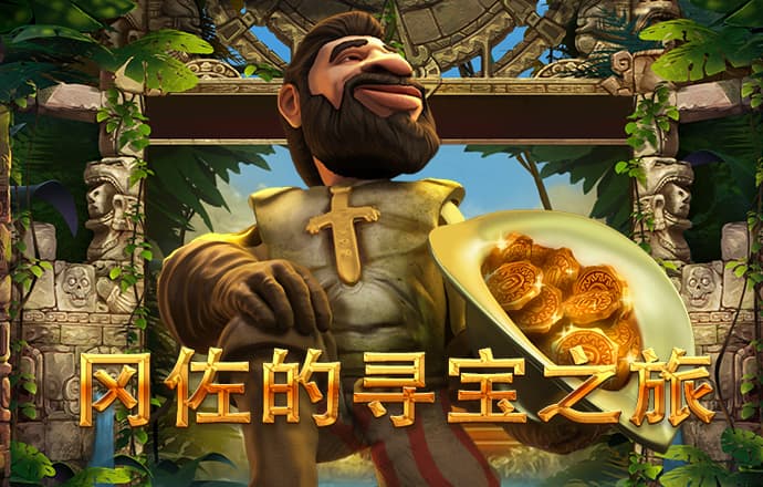 佳博体育官网入口